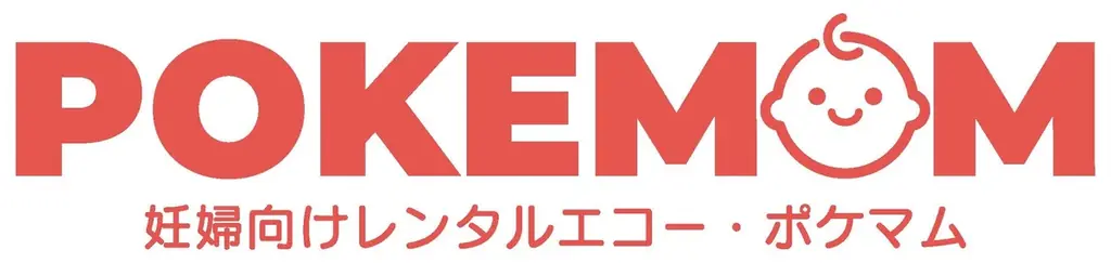 世界最先端フェムテックサービス誕生！7/7（月）自宅でお腹の赤ちゃんが見られるスマホエコー「ポケマムシリーズ」 に赤ちゃんの心音が聴こえる「ポケマム・サウンズ」が新登場 画像 6