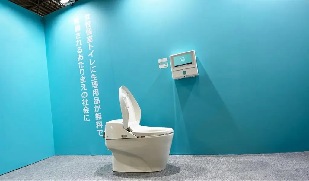 『日本工業大学 埼玉キャンパス(埼玉県南埼玉郡)』にOiTrを設置!女性個室トイレに生理用ナプキンを常備し、誰もが安心できる社会へ 画像 3