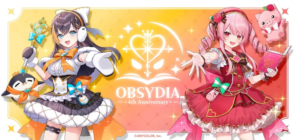ポリニアン　5周年記念祝画タペストリー　01～04セット　直販限定 NIJISANJI EN「OBSYDIA 2nd Anniversary」2023年7月18日(火)11時