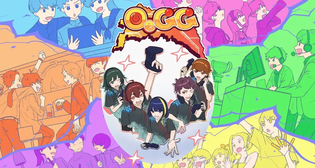 OeGG加盟と万博連動