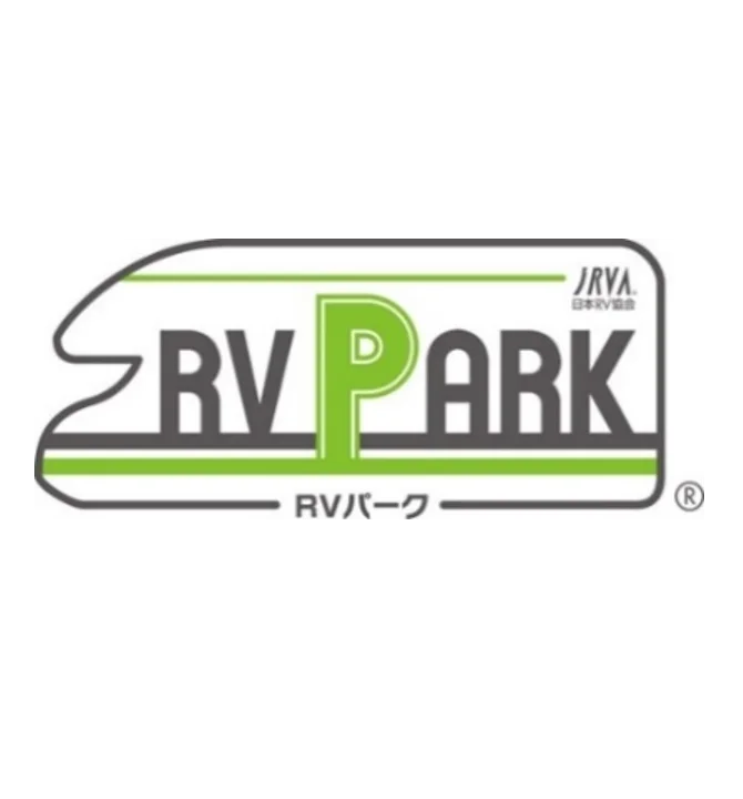 日本RV協会と株式会社ローソン、グローリー株式会社の3社が連携し、コンビニでのRVパークの実証実験を開始 画像 2