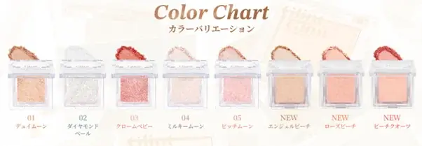 7月8日開始！GlintがAmazonプライムデーで特別セール実施