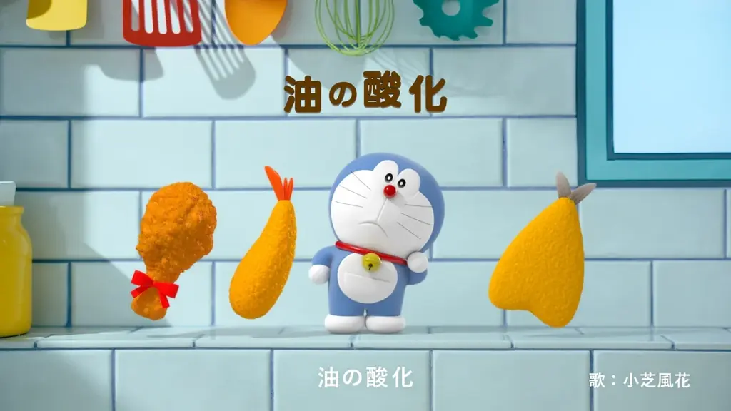 日清ヘルシークリア新CM放映