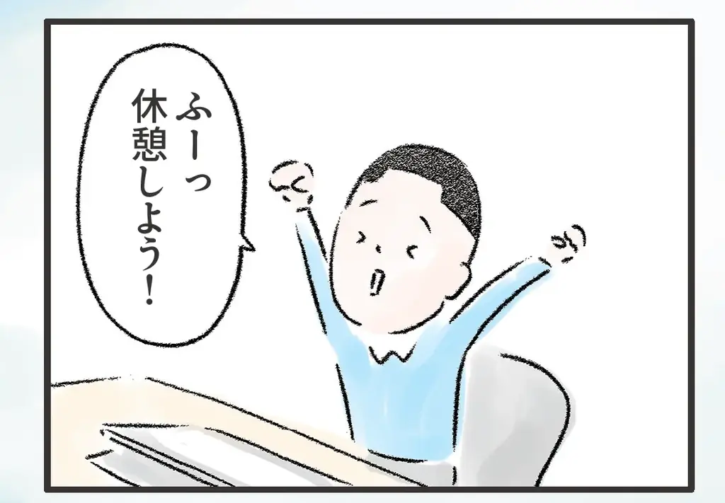 季刊公募ガイド2025年夏号　7月9日発売。特集は「金太郎のストーリーはなぜ思い出せないか」。角野栄子さんが童話の極意を語るスペシャルインタビューも！ 画像 3