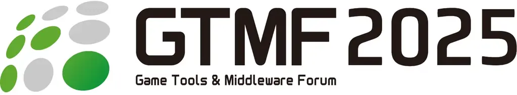 【出展社募集開始】イードが「Game Tools & Middleware Forum(GTMF)」の運営に参画、2025年11月に大阪・東京で開催 ~ゲーム開発者向けの総合イベント 画像 2