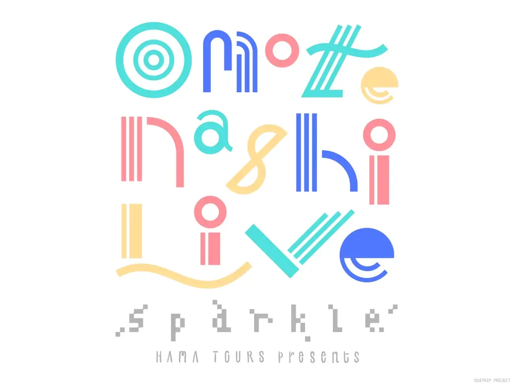 近未来おもてなしアドベンチャー『18TRIP（エイティーントリップ）』リアルイベント『おもてなしライブ -Sparkle-』、2026年2月パシフィコ横浜にて2DAYS開催！出演キャストも一挙解禁！ 画像 2