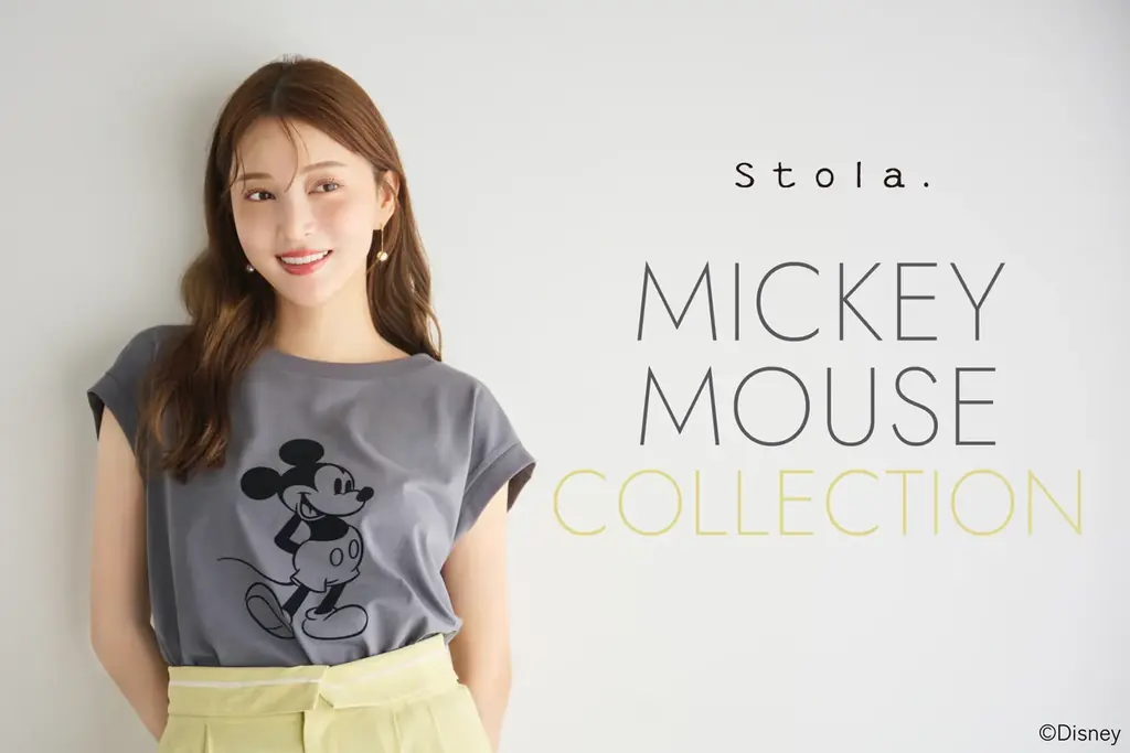 7/12発売！Stola.の大人向けミッキーマウス別注コレクション