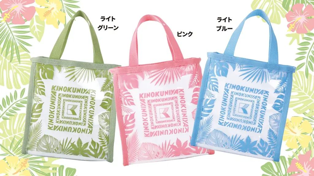 【紀ノ国屋】昨年の大好評のミニクリアトートに「モンステラ柄」が数量限定で新登場！ 画像 1