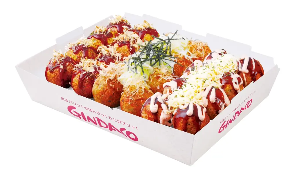 【 総額最大7,500円割引！ 】7/11（金）より “Wolt新規登録者限定” 築地銀だこデリバリーが、初回注文5回まで超お得に！ 画像 3