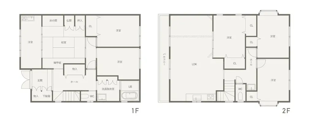 【家事ラク×二世帯住宅】共働き夫婦の毎日がラクになる戸建てリノベーション初公開｜名古屋市北区見学会 画像 2