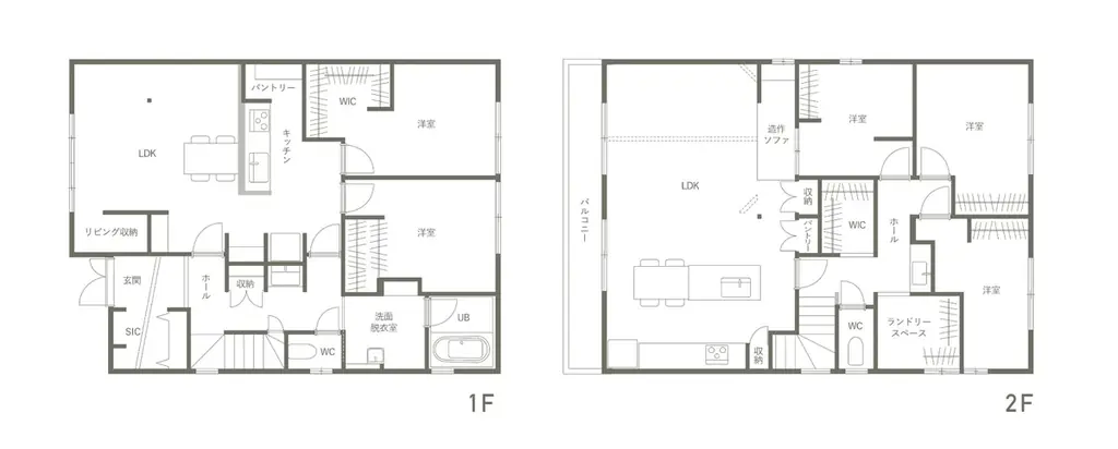 【家事ラク×二世帯住宅】共働き夫婦の毎日がラクになる戸建てリノベーション初公開｜名古屋市北区見学会 画像 3