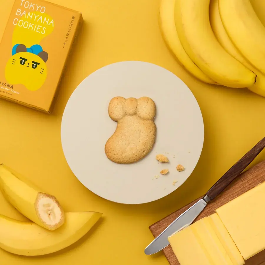 『東京ばにゃ奈クッキーズ』JR東京駅にOPEN！“お菓子とキャラクターの融合”がテーマの東京ばな奈新クラフトクッキーブランド 画像 10