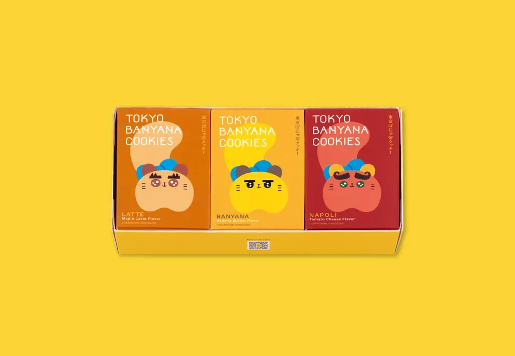 『東京ばにゃ奈クッキーズ』JR東京駅にOPEN！“お菓子とキャラクターの融合”がテーマの東京ばな奈新クラフトクッキーブランド 画像 17