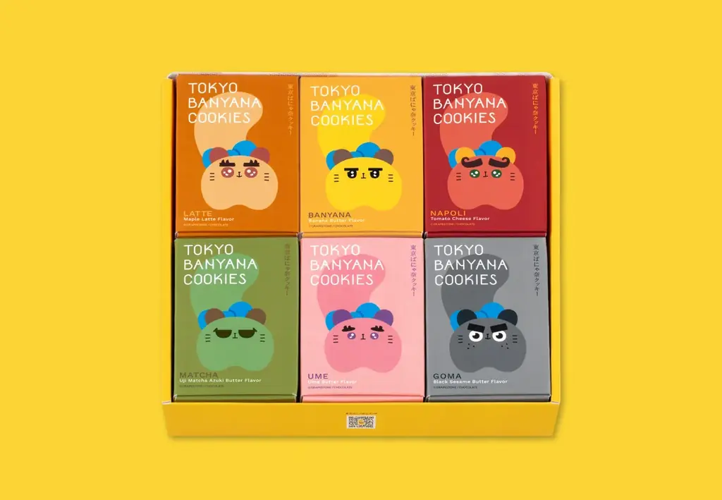 『東京ばにゃ奈クッキーズ』JR東京駅にOPEN！“お菓子とキャラクターの融合”がテーマの東京ばな奈新クラフトクッキーブランド 画像 19