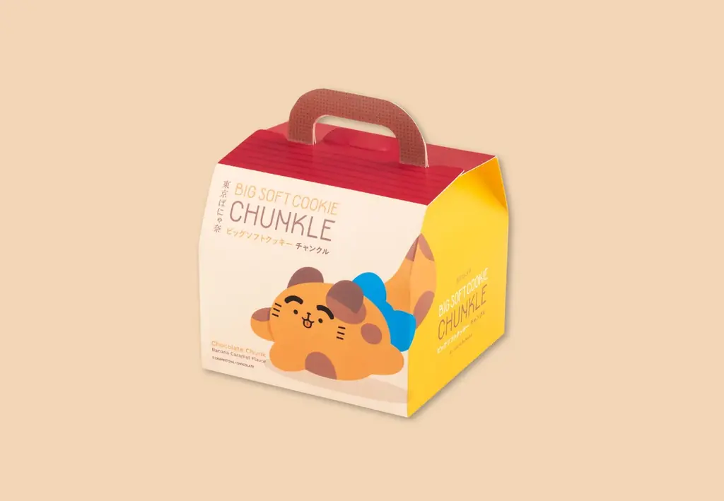 『東京ばにゃ奈クッキーズ』JR東京駅にOPEN！“お菓子とキャラクターの融合”がテーマの東京ばな奈新クラフトクッキーブランド 画像 21