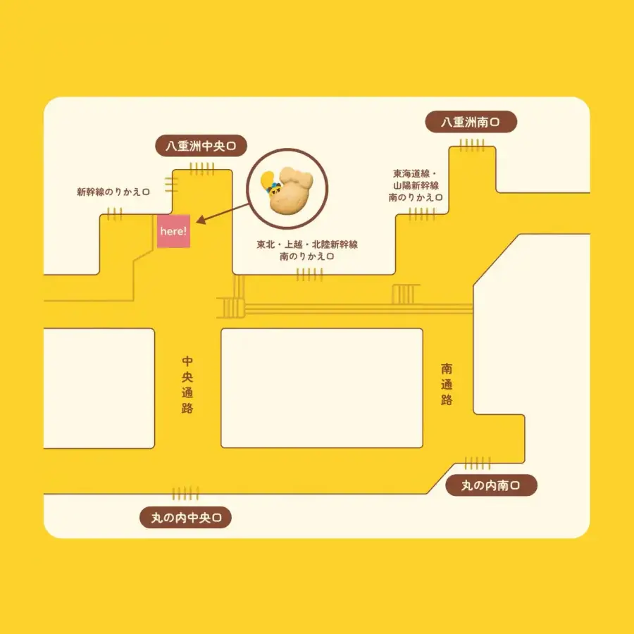 『東京ばにゃ奈クッキーズ』JR東京駅にOPEN！“お菓子とキャラクターの融合”がテーマの東京ばな奈新クラフトクッキーブランド 画像 26