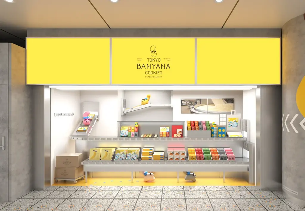 『東京ばにゃ奈クッキーズ』JR東京駅にOPEN！“お菓子とキャラクターの融合”がテーマの東京ばな奈新クラフトクッキーブランド 画像 3
