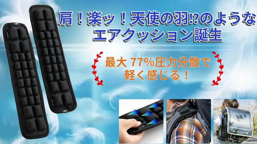 ＼Amazon プライムデーセール開催/Amazon 夏のビッグセール！元ReFa(リファ)統括が立ち上げた最新の美容、健康、生活製品を最大60%オフの特別価格でご案内いたします。 画像 7