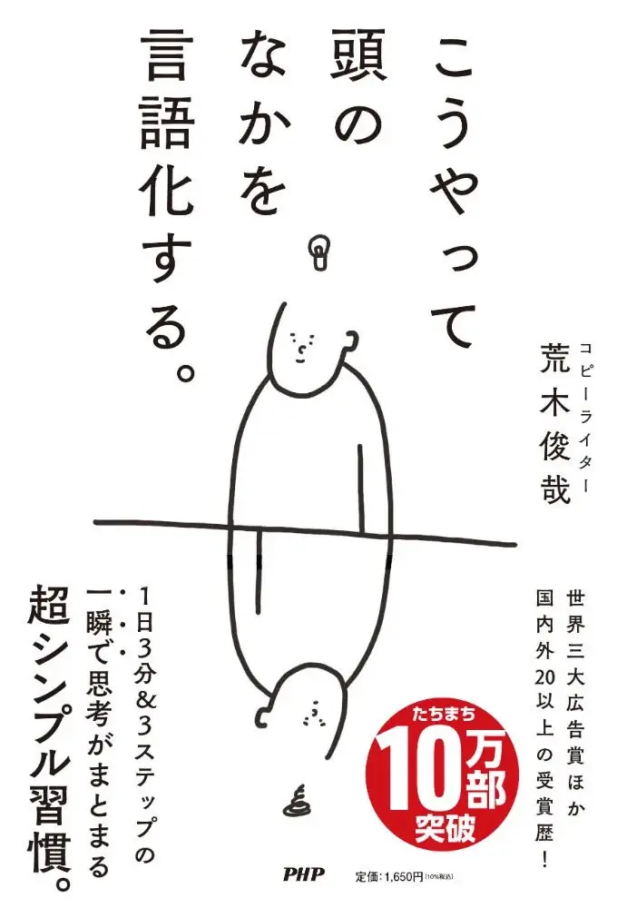 年間約200講座行われている会員限定プログラムから人気講座が体験できる！ライフシフトプラットフォームを知る3週間「LSPオープンキャンパス」を7月8日より開催 画像 4