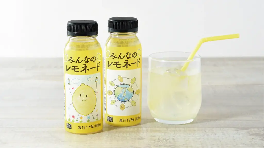 みんなのレモネード発売