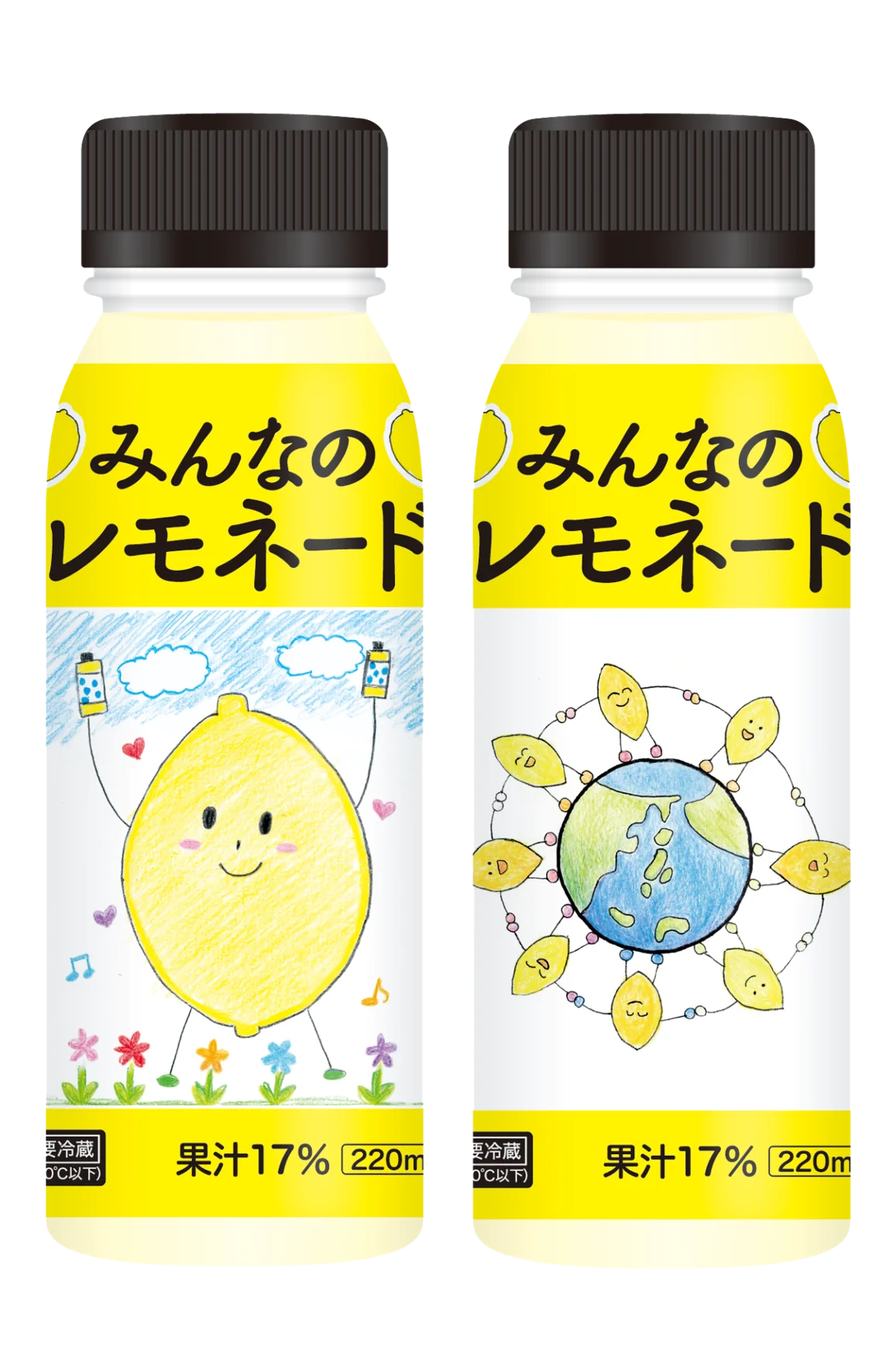 今年の夏もみんなで応援！⼩児がん支援につながる「みんなのレモネード」第３弾　新企画はこども達の描いたパッケージイラストが動き出す？！ 画像 3