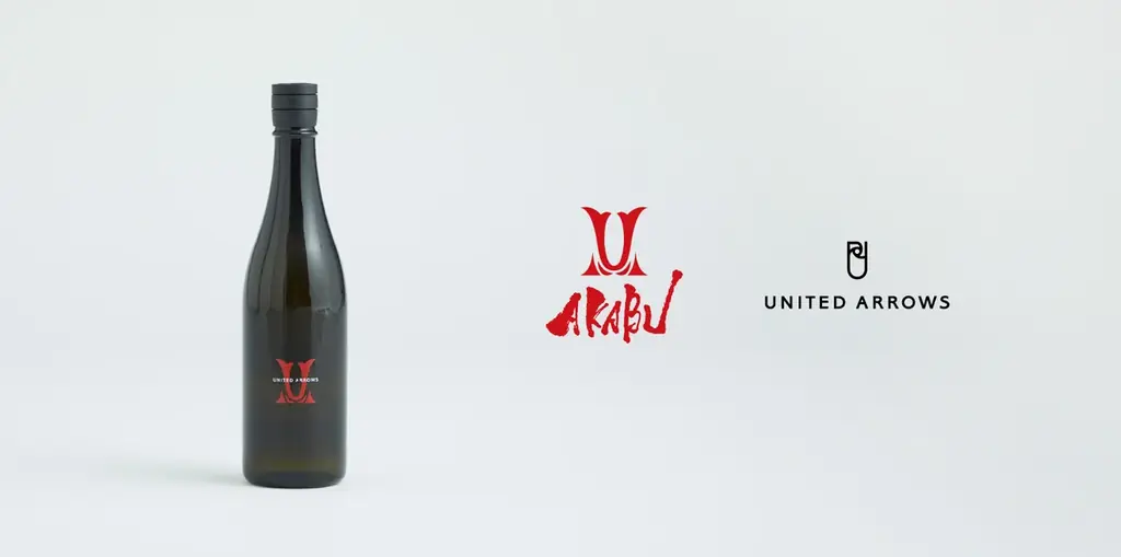 7月26日発売！赤武酒造×ユナイテッドアローズの新作日本酒