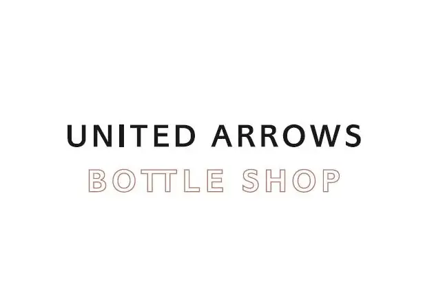 赤武酒造 × UNITED ARROWS 初のコラボレーションが実現~日本酒をもっと自由に、もっとスタイリッシュに~ 画像 5