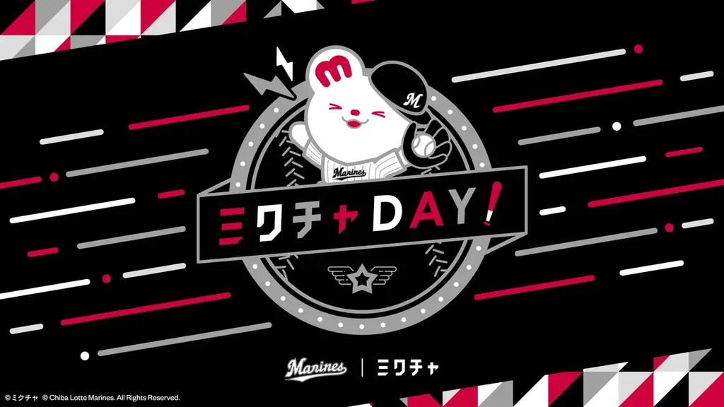 7月9日開催「ミクチャDAY」門林有羽がファーストピッチで盛り上げる