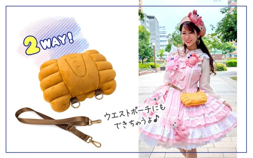 ファンの待望の第二弾！かにぱんお姉さんのアイテム商品化！～かにぱん×ROOTOTE ミニクッショントートバッグ～ 画像 6