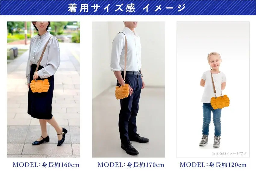 ファンの待望の第二弾！かにぱんお姉さんのアイテム商品化！～かにぱん×ROOTOTE ミニクッショントートバッグ～ 画像 8