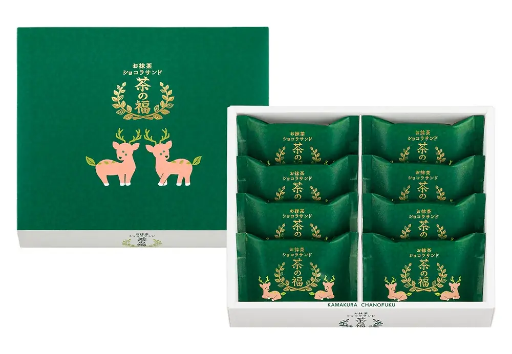 【エキュート大宮】お抹茶スイーツ専門店「KAMAKURA 茶の福」が初登場!『極厚抹茶サンド』や『新感覚おはぎもち』を連れて期間限定OPEN 画像 3