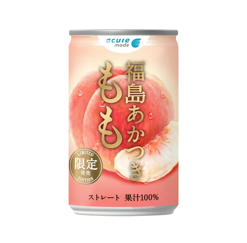 激レア❗️販売終了したフルーツ牛乳の空き瓶‼️ GsUmAS0bkAA0_zm.jpg