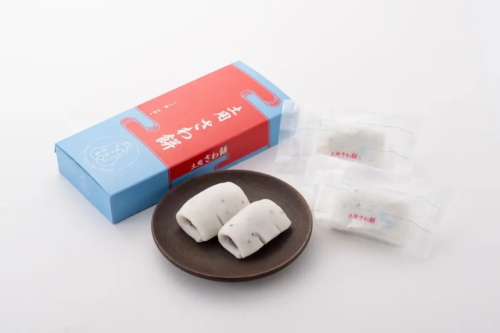 土用さわ餅期間限定販売