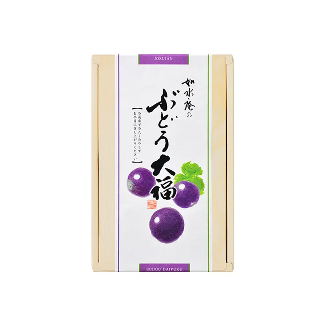 皮がパリッとはじけてジュワ~ッと滴る濃厚な果汁。如水庵の「ぶどう大福」7月15日より販売開始 画像 6