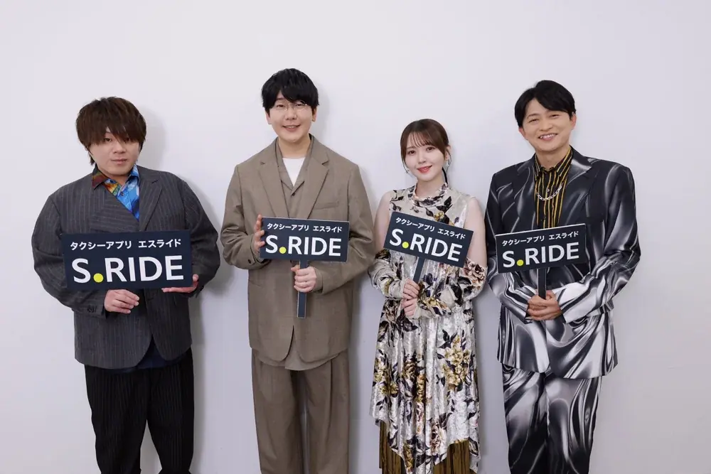 竈門炭治郎と柱たちがラッピングタクシーに登場! タクシーアプリ「S.RIDE®」で「鬼滅の刃」タクシーが呼べる 画像 3