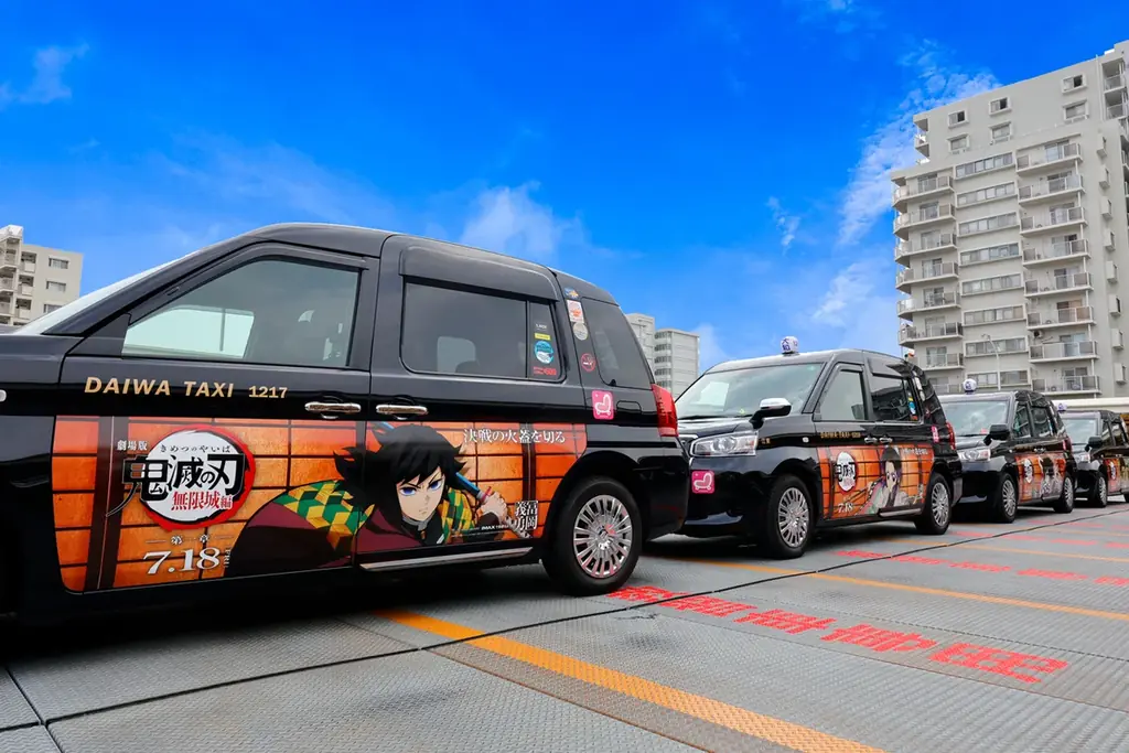 竈門炭治郎と柱たちがラッピングタクシーに登場！ タクシーアプリ「S.RIDE®」で「鬼滅の刃」タクシーが呼べる 画像 7