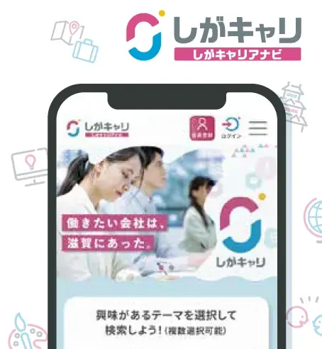 『滋賀推し』の株式会社いろあわせ、滋賀県の魅力発信に参画 — 大阪・関西万博でストーリー型謎解き体験を出展（2025年8月30日（土）・31日（日）の2日間限定） 画像 3