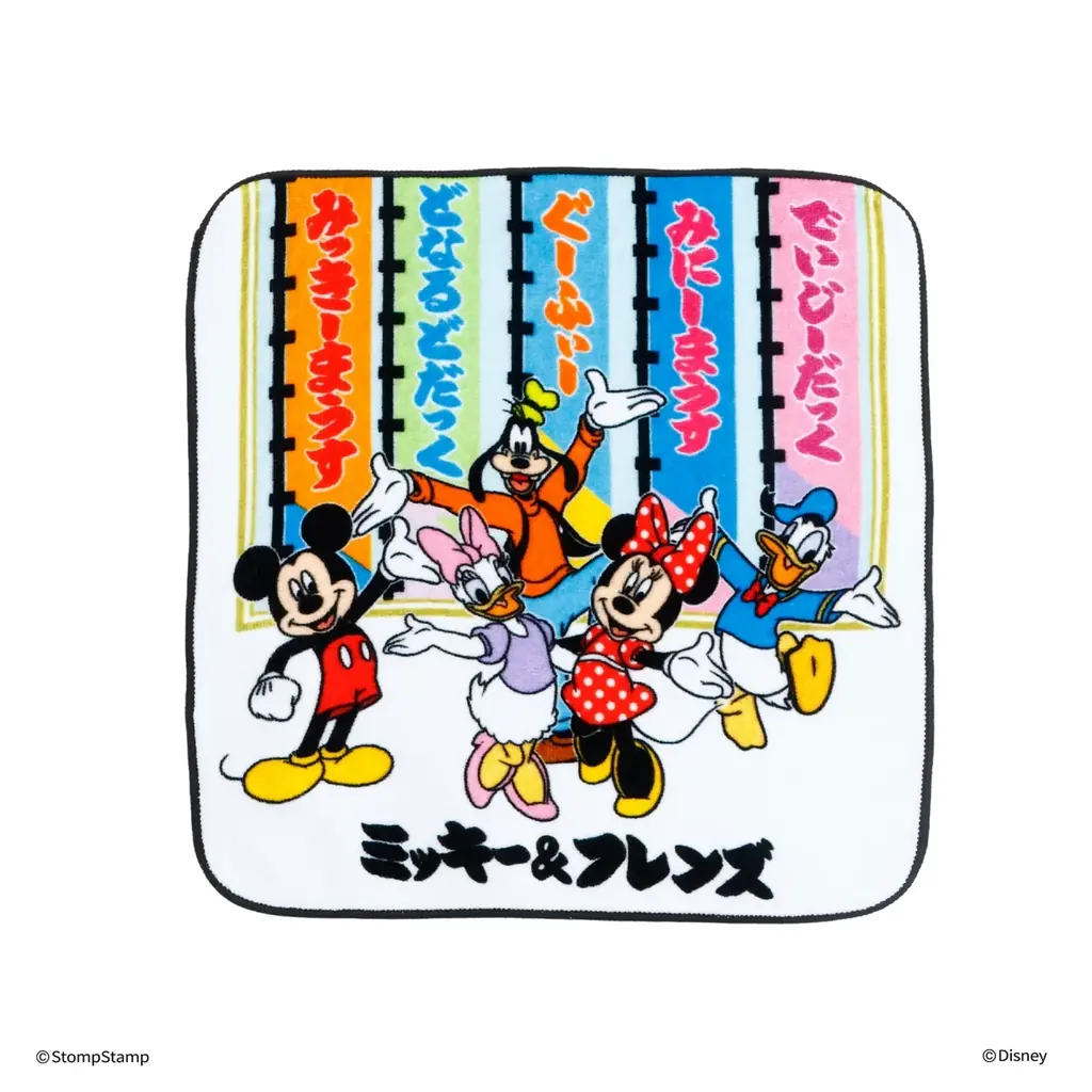 【日本相撲協会限定デザイン！ディズニーキャラクターグッズ販売決定】 画像 12