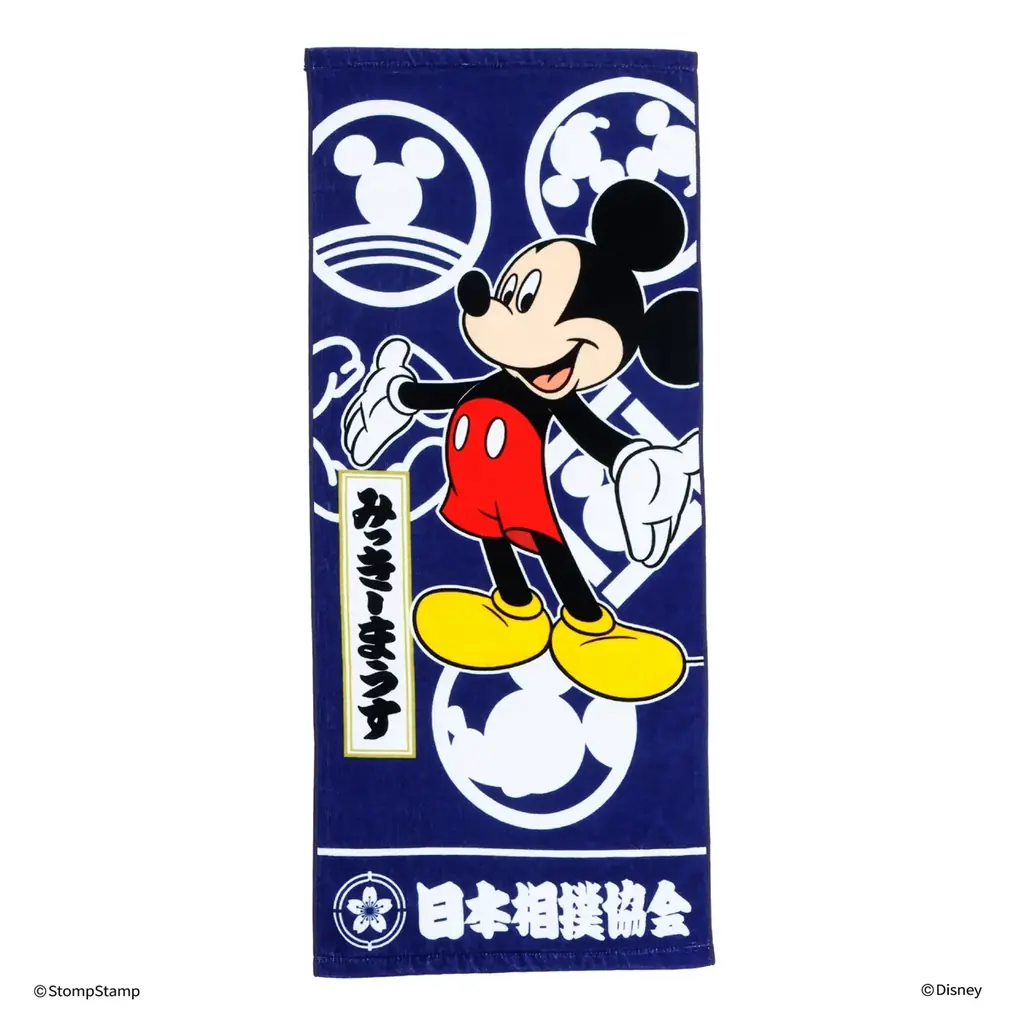 【日本相撲協会限定デザイン！ディズニーキャラクターグッズ販売決定】 画像 13