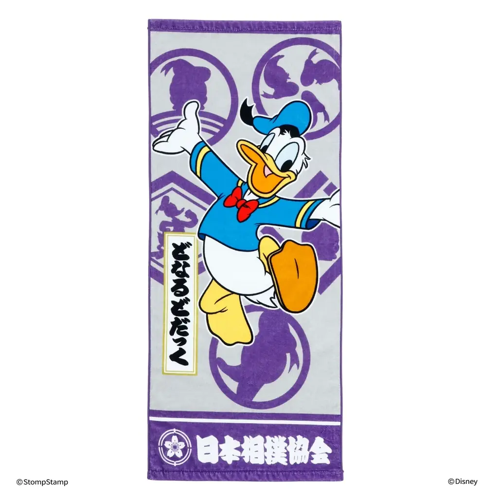 【日本相撲協会限定デザイン！ディズニーキャラクターグッズ販売決定】 画像 14