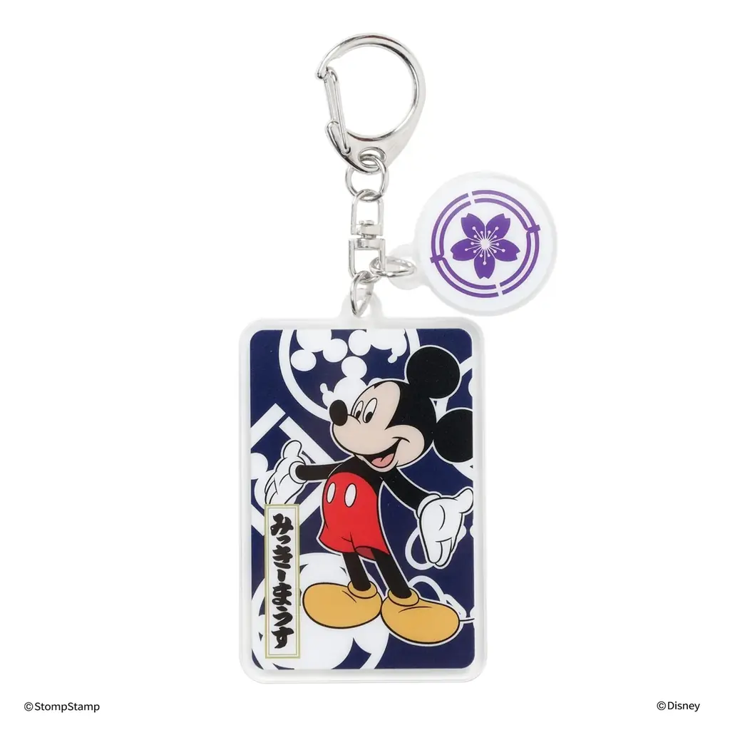 【日本相撲協会限定デザイン！ディズニーキャラクターグッズ販売決定】 画像 15