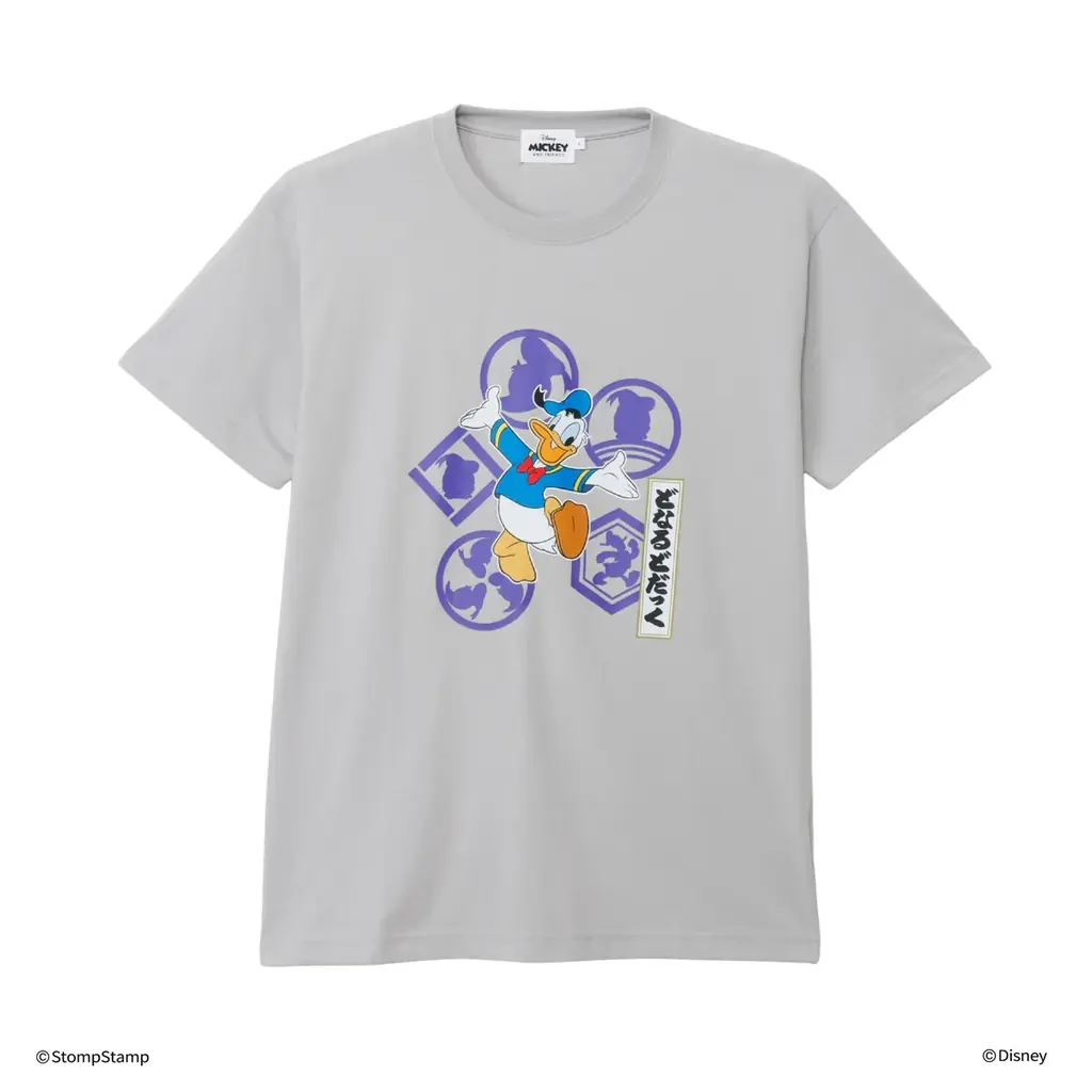 【日本相撲協会限定デザイン！ディズニーキャラクターグッズ販売決定】 画像 3