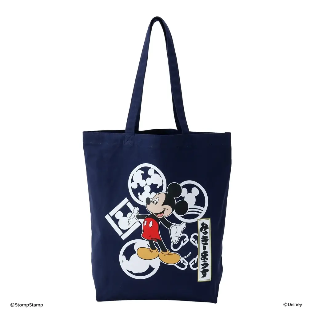 【日本相撲協会限定デザイン！ディズニーキャラクターグッズ販売決定】 画像 4