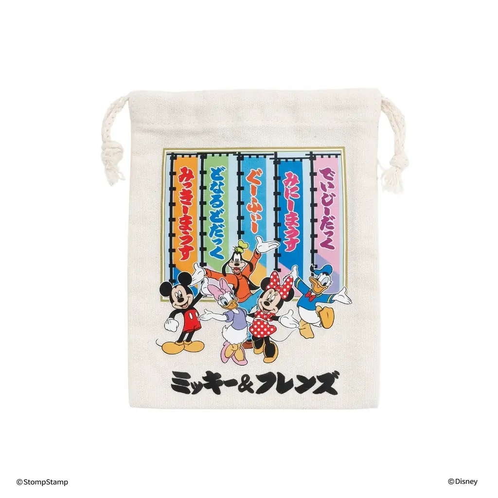 【日本相撲協会限定デザイン！ディズニーキャラクターグッズ販売決定】 画像 9