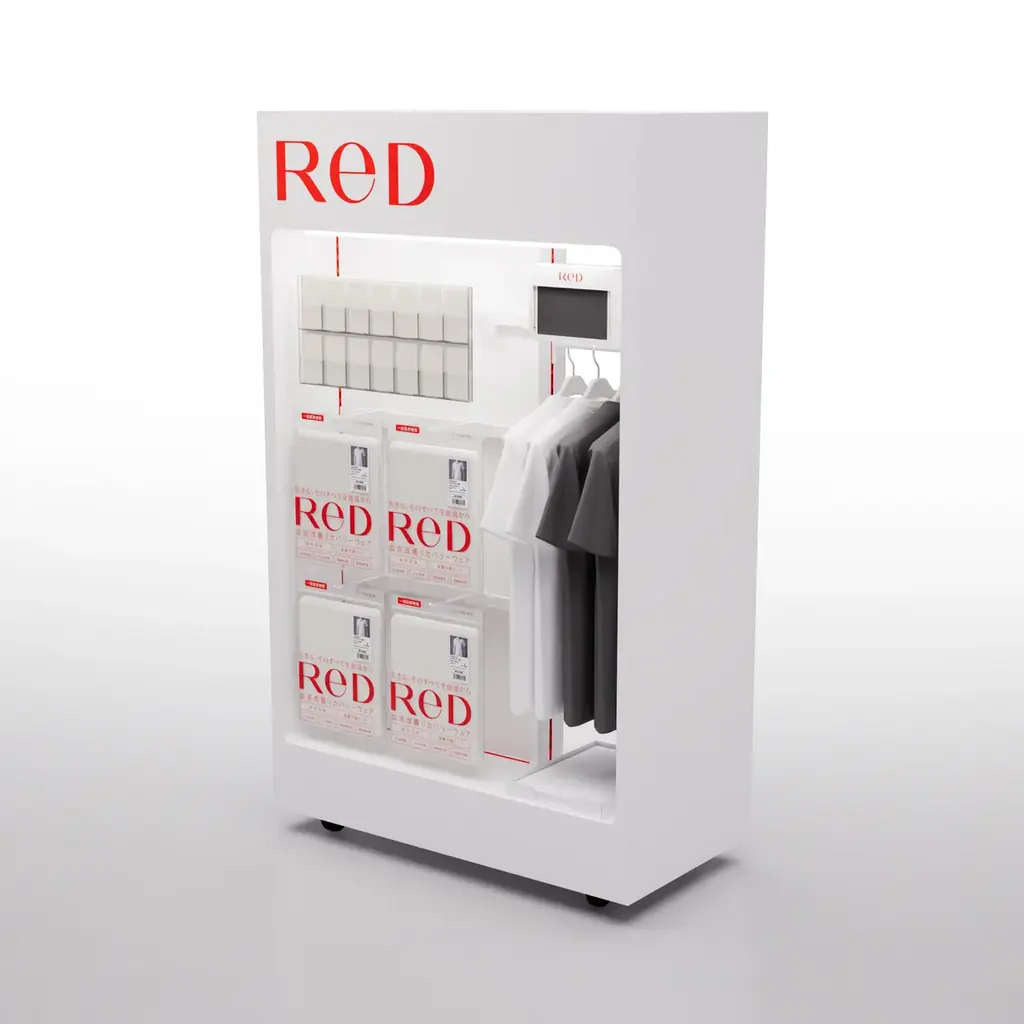 24 時間リカバリーウェア 「ReD(レッド)」スギ薬局での取り扱い決定 画像 2