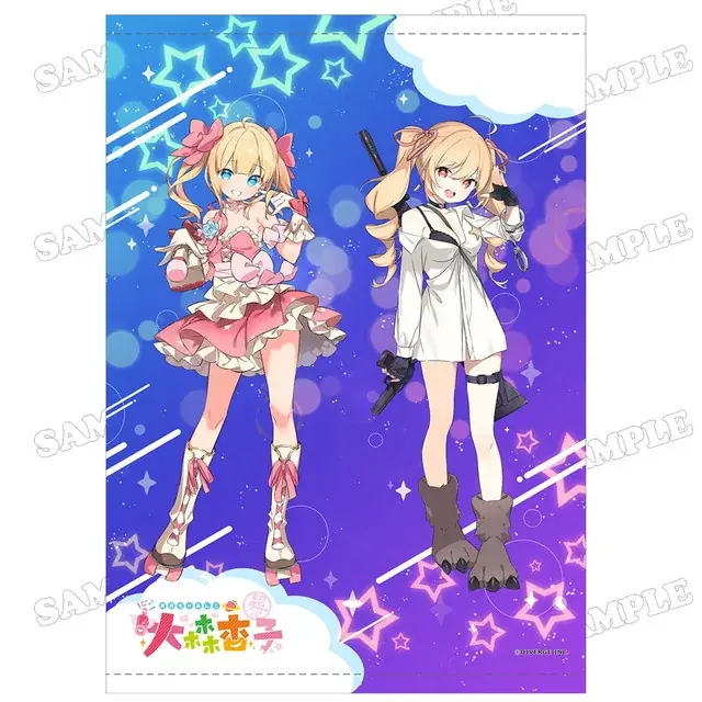 《ファン待望の初グッズ化も！！》　　　　　　　　　　　　　　　商品化発表から話題のアニメ・ゲームそして2.5次元キャラクターの　新作グッズが『コミックマーケット106』で発売決定！ 画像 11
