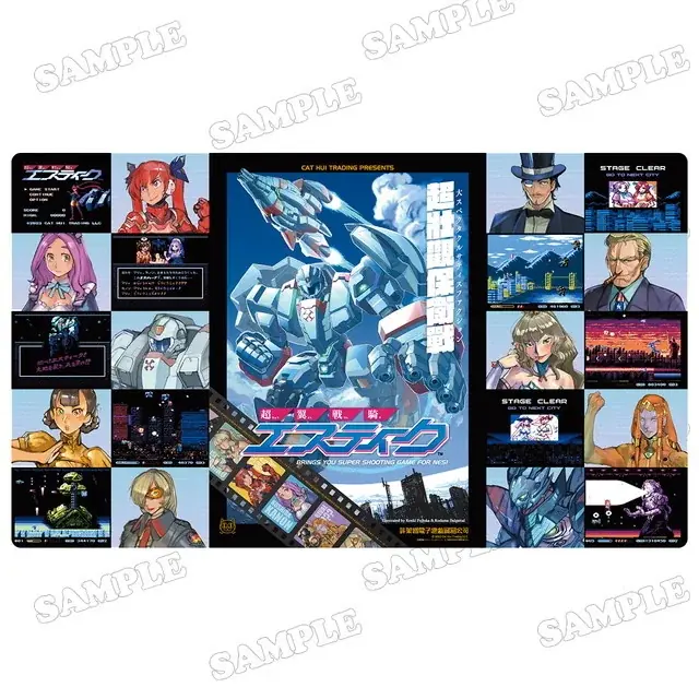《ファン待望の初グッズ化も！！》　　　　　　　　　　　　　　　商品化発表から話題のアニメ・ゲームそして2.5次元キャラクターの　新作グッズが『コミックマーケット106』で発売決定！ 画像 22