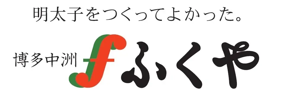 明太子たっぷりのスペシャルメニュー！ OASIS CAFEにて関家具×ふくやのコラボメニューが7月13日から期間限定で新登場！ 画像 8