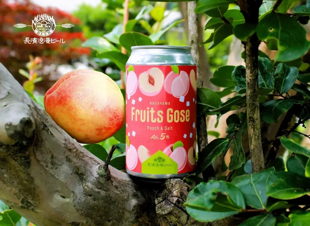 限定醸造ビール『Fruits Gose Peach & Salt(フルーツゴーゼ ピーチ＆ソルト)』販売開始のお知らせ 画像 1