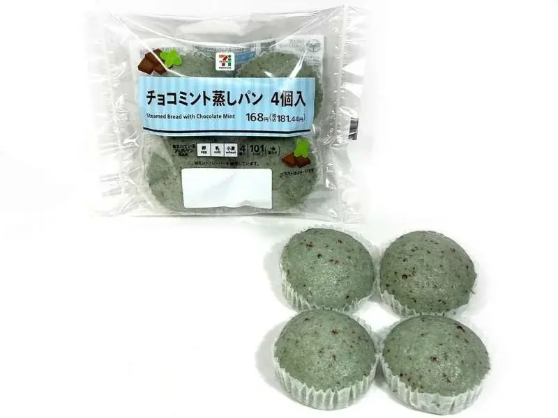 夏らしい爽やかな、セブンプレミアムのチョコミントフレーバー商品が新登場！しっとりふわふわ生地の「チョコミントオムレット」としっとりなめらかな「チョコミント蒸しパン」2商品登場 画像 4
